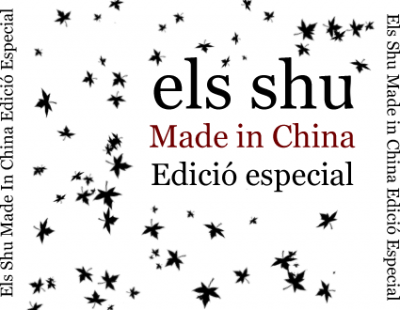 Contingut final de la edició especial